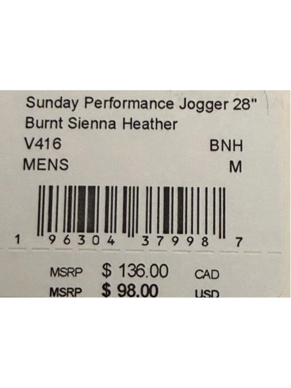 VUORI SUNDAY PERFORMANCE JOGGER 28” BURNT SIENNA SIZE MEDIUM